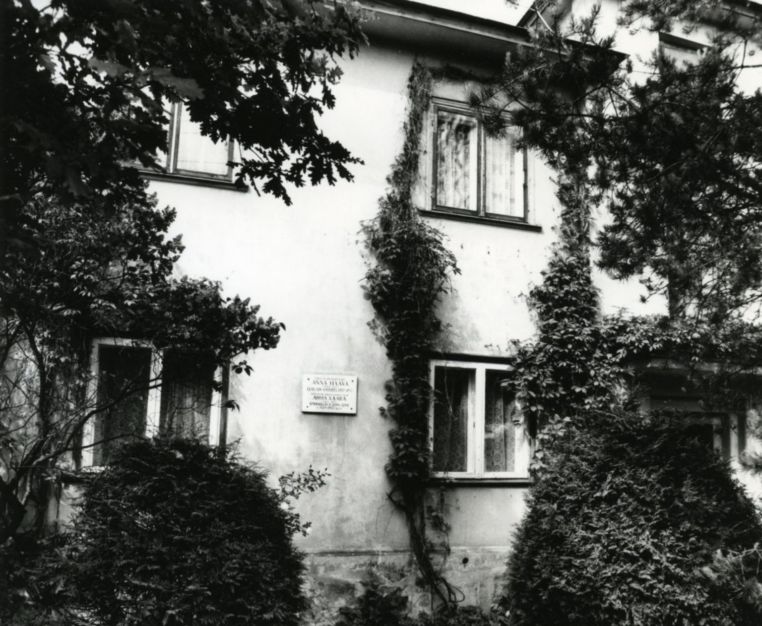 https://muuseum.tartu.ee/wp-content/uploads/2024/06/Screenshot-2024-06-17-at-15.33.47-1536x1262.png