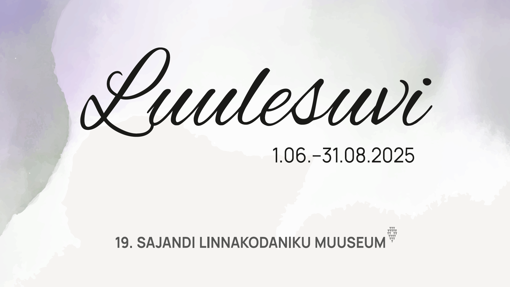 2025. aasta suvel kutsume külastajaid muuseumisse luuletama ning oma sahtlisse kirjutatud luuletusi muuseumiga jagama. Pühendame muuseumis raamatuaasta suve luu