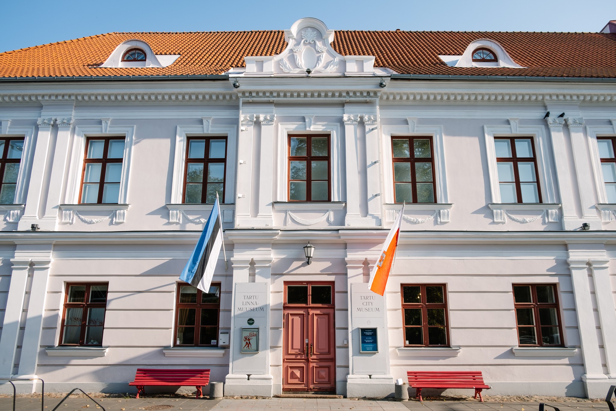 Pühapäeval, 7. septembril on Tartu linnamuuseum erandkorras suletud. Ootame teid taas alates kolmapäevast, 10. septembrist.
The post 7. septembril muuseum sulet