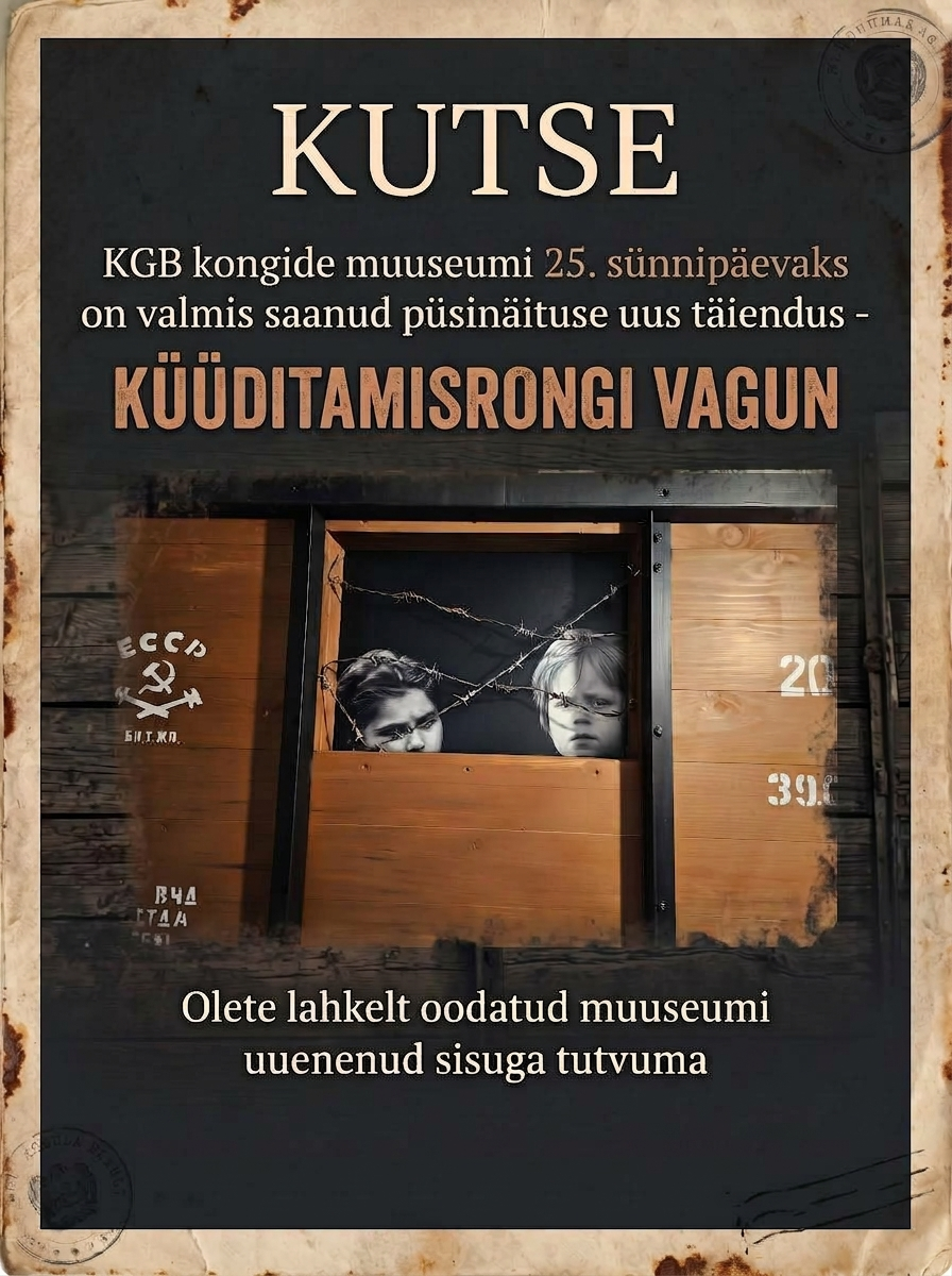 KGB kongide 25. sünnipäevaks valmis püsinäituse uus eksponaat – küüditamisrongi vagun koos heliinstallatsiooniga. Küüditamisvaguni juures saab kuulata vangilaag